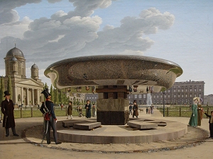Alte Nationalgalerie, Granitschale im Berliner Lustgarten, Johann Erdmann Hummel