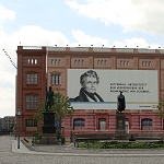 Académie d'architecture, Bauakademie