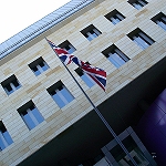 Britische Botschaft, Ambassade du Royaume-Uni