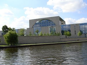 Chancellerie fédérale, Bundeskanzleramt