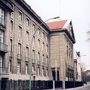 Ministère fédéral de la Défense, Bundesministerium der Verteidigung