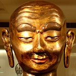 Musée d'art asiatique, Museum für asiatische Kunst