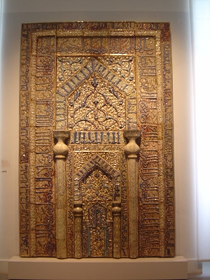Mihrab, Museum für islamische Kunst, le Musée d'Art islamique