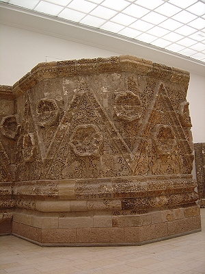 Mschatta Fassade, la Façade du Palais de Mshatta, Museum für islamische Kunst, le Musée d'Art islamique