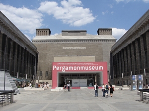 Pergamon Museum, Vorderasiatisches Museum, le Musée de Pergame, le Musée des Antiquités du Proche-Orient