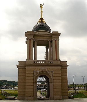 Fortunaportal des potsdamer Stadtschlosses, le Portail de la Fortune du Château de la ville à Potsdam